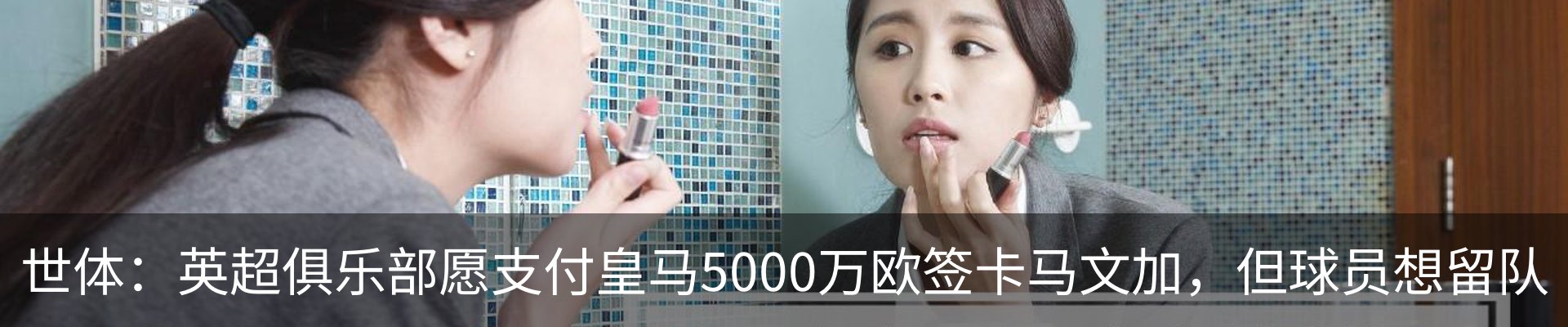 新闻中心