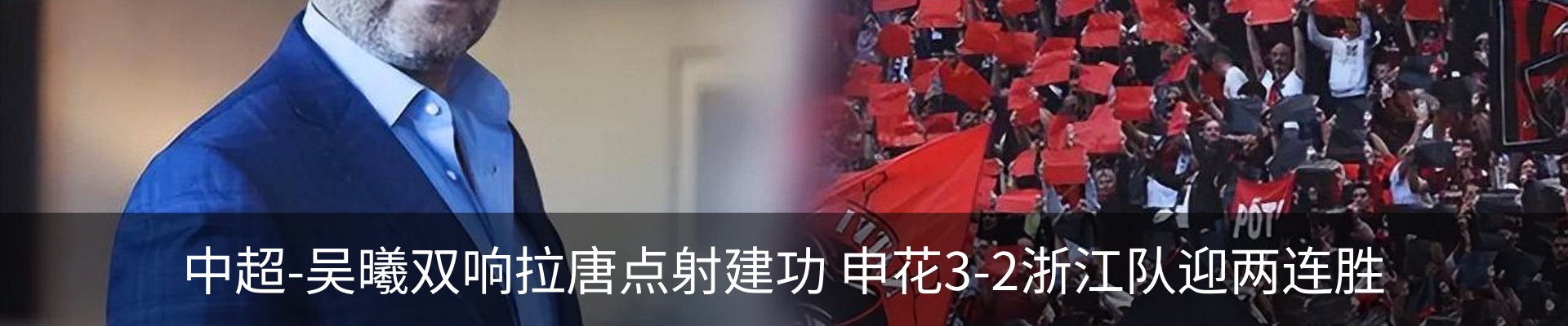 新闻中心