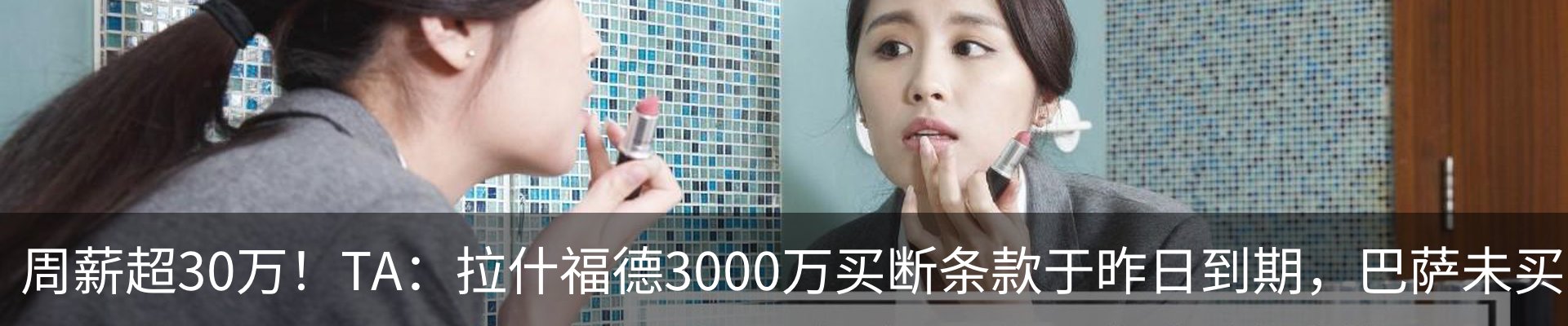 新闻中心